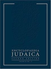 Cover of Encyclopaedia Judaica